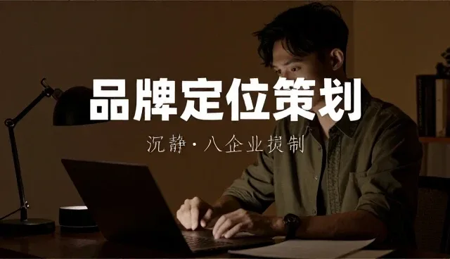 业务稳定性对比：策划产品应用场景的两种做法