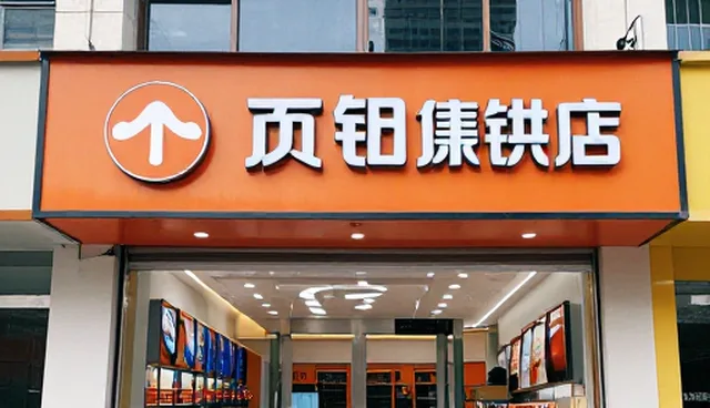 技术适配的适用场景与限制条件分析