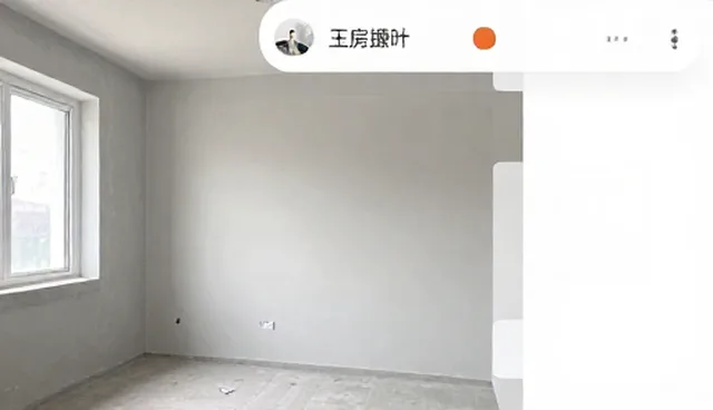 网站服务器响应时间优化的适用条件与处理方法