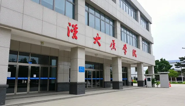 教育信息化建设中可操作性认知误区分析