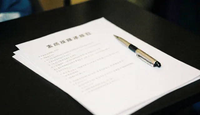 教育咨询服务如何解决家长择校难题