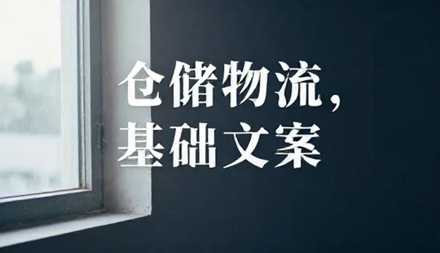提示词注入攻击是指：如何识别与防范