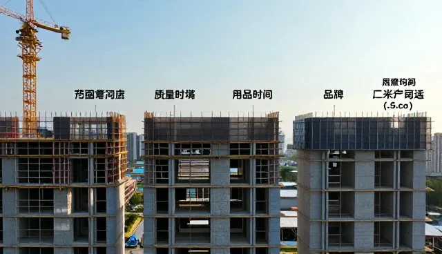 ai提示词生成软件免费：电商运营如何选型与使用