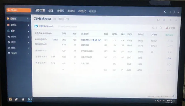工程管理平台在项目管理中的实施难点分析