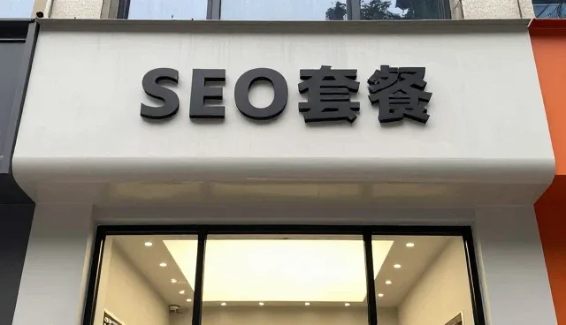 APP使用中的常见问题与场景化应对策略