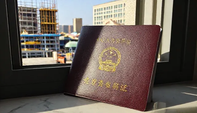 教师资格证选课误区：如何避免无效投入