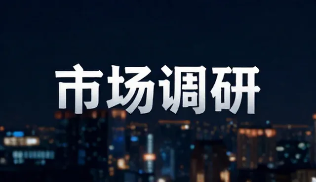 决策质量：适用条件与应用场景分析