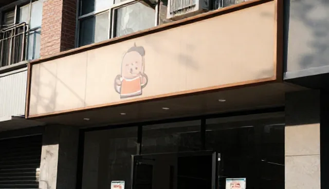 防腐木选型关注点：如何在成本与性能间做取舍