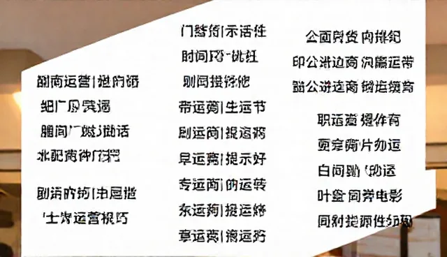 ai提示词工程师是什么工作，如何精准设定提示词场景