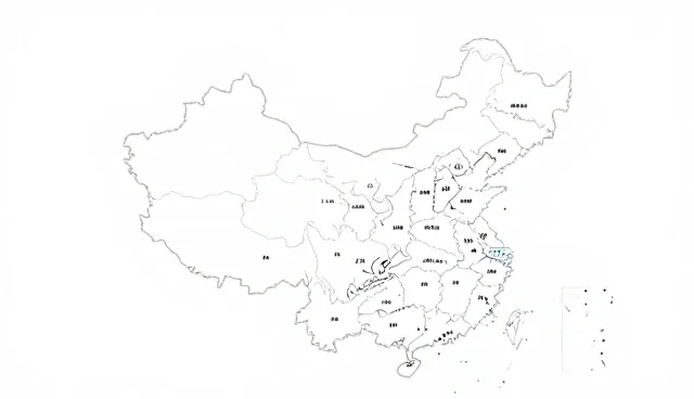 信息战略规划中的适用条件与实际环节解析