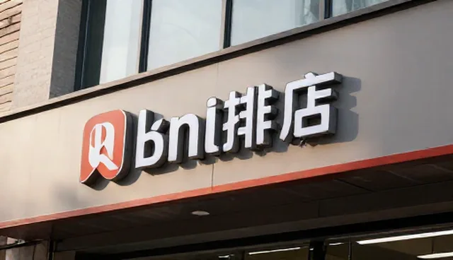 部署服务中维护检查的常见误区与实际应用