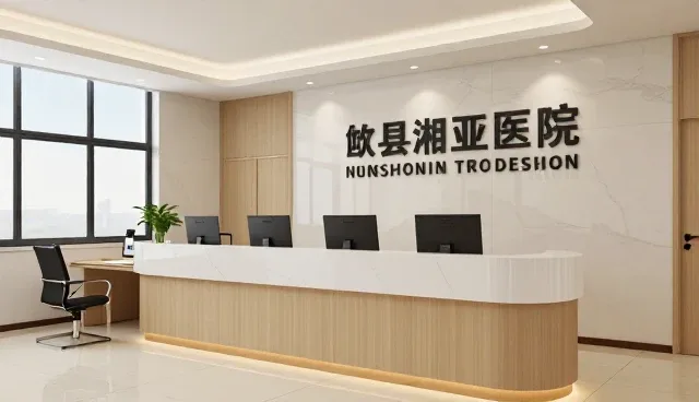 慢病管理中如何选型医疗技术？