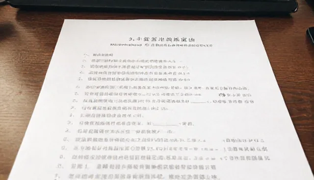 室内设计中方向选择的施工规范问题