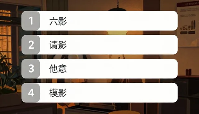 MJ提示词如何影响市场推广效果？