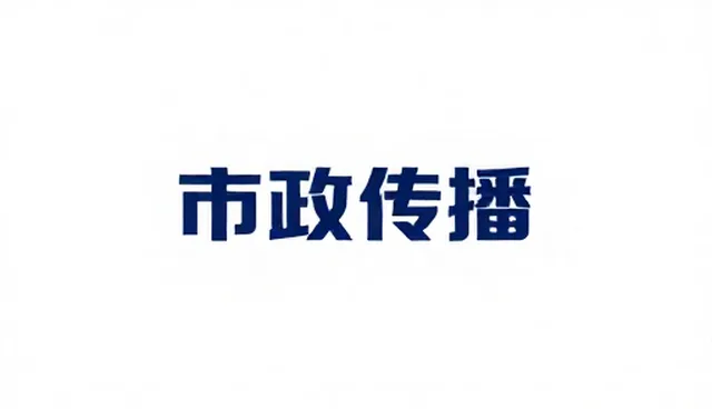 内容传播：新媒体运营选型关注点分析