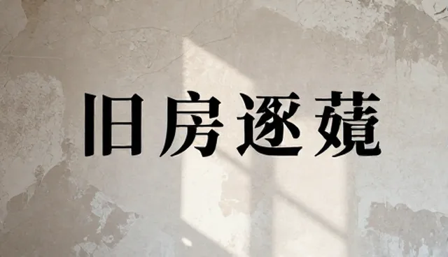 广告设计制作在实际应用中如何提升设计效果