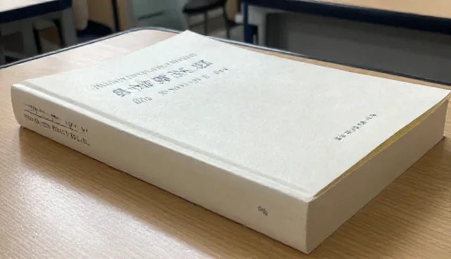 技术支持中常见问题的场景化解决方案