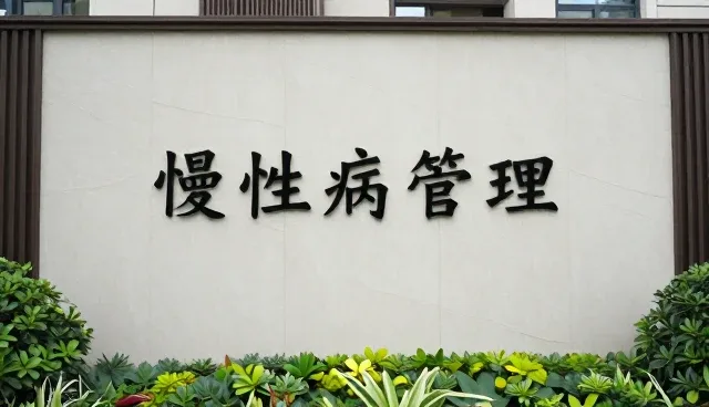 临床诊疗中数据安全的两个关键环节与选型关注点