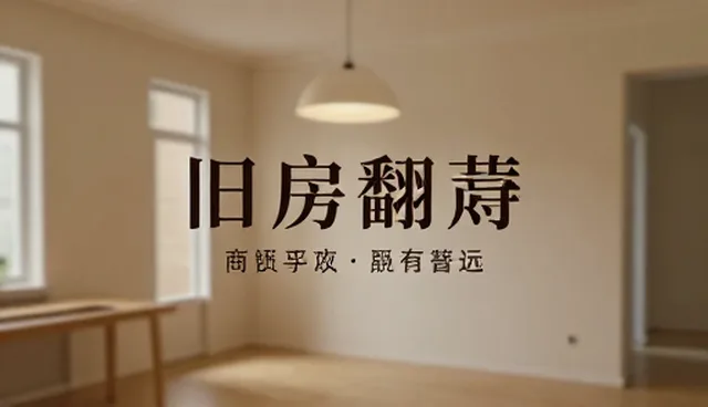 宣传片制作中影视策划如何提升效果？