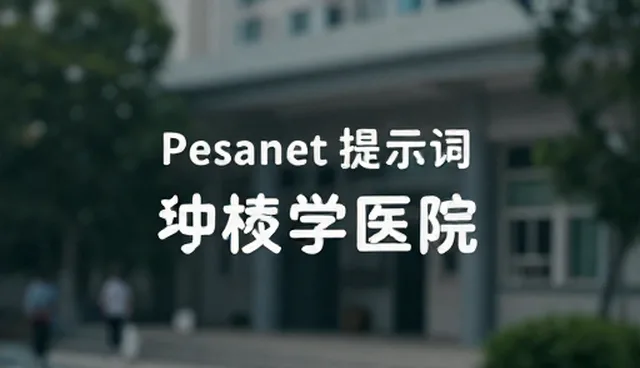 电商运营：供给性能与适用条件分析
