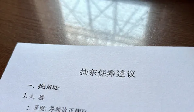 汽车年检代办业务如何避免常见问题？