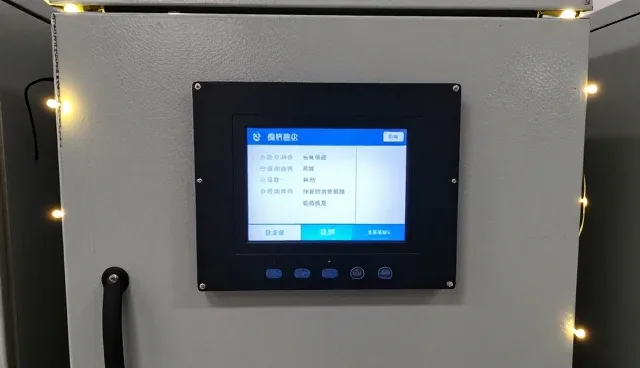 配电柜电气改造升级的适用条件与性能提升