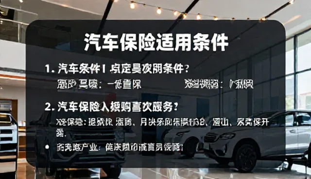 钣金喷漆：常见问题及使用与维护建议