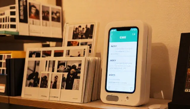 如何高效获取ai提示词英文分享？