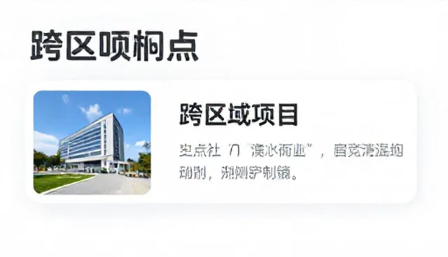 服务器托管服务性能提升的适用情况与维护建议