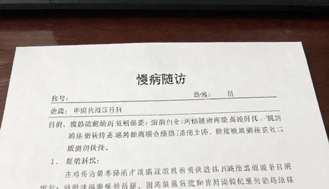 提升用户体验：持续优化产品的关键作用