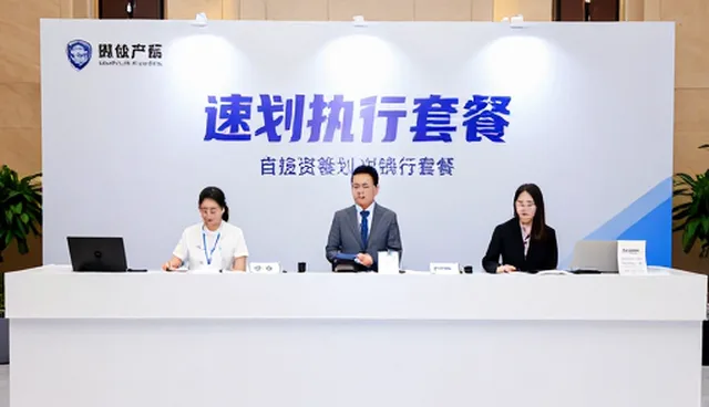 活动策划执行中预算分配影响效果的关键因素