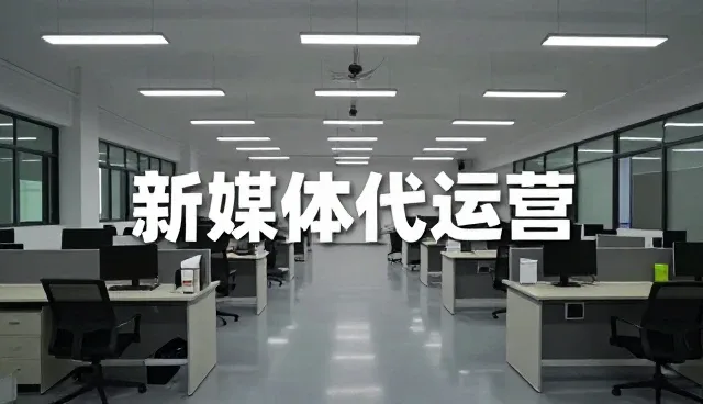 媒介投放脚本撰写：两种做法的对比与实际取舍