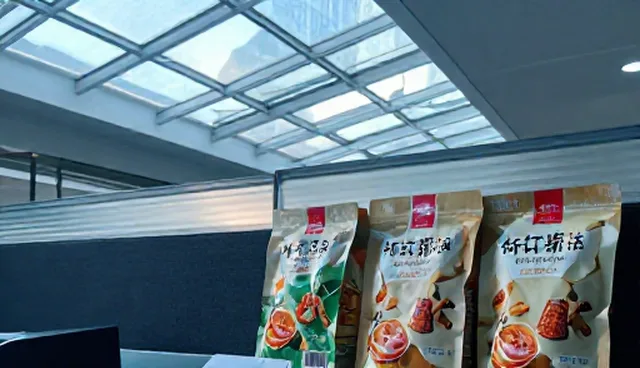 仓储配送中坚持食品安全的性能评估与优化建议
