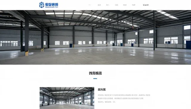 用户为何看不懂页面？页面策划如何避免理解偏差？