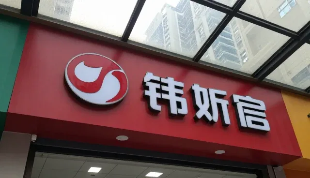 视频剪辑账号代运营的5大检查要点与趋势分析