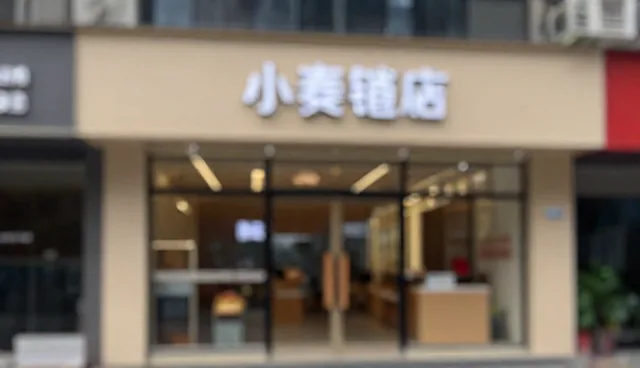 短视频运营中常见问题与处理方法