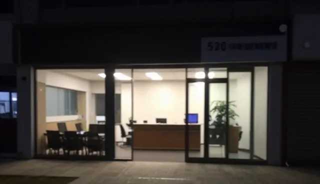 维修维护服务中的施工规范应用问题分析