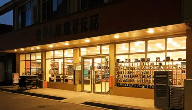标准控制中质量控制的误区与正确理解
