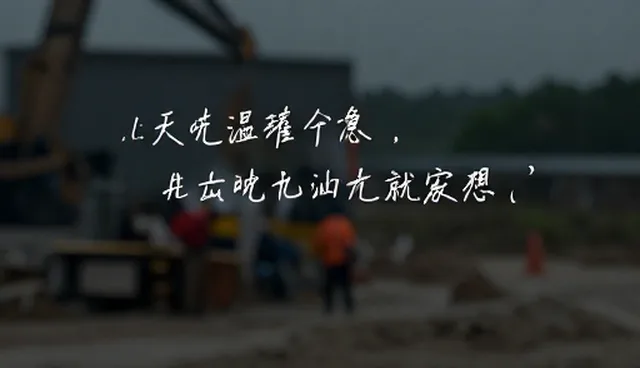 视频剪辑内容优化策略及传播方案建议