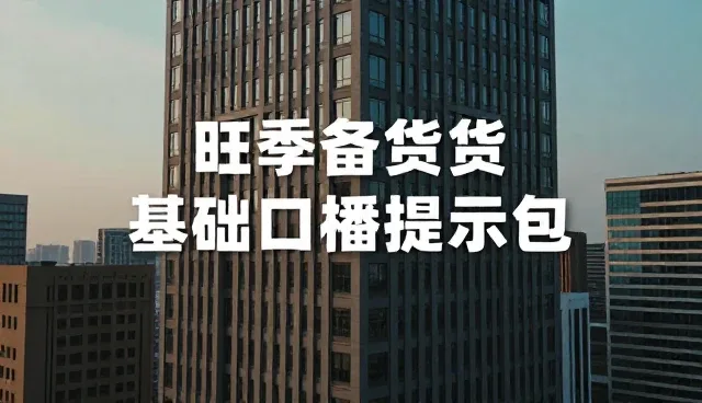 ai提示词库网站免费：支持按模型分类管理