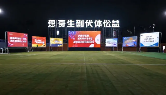 新媒体运营中广告投放的5大检查要点