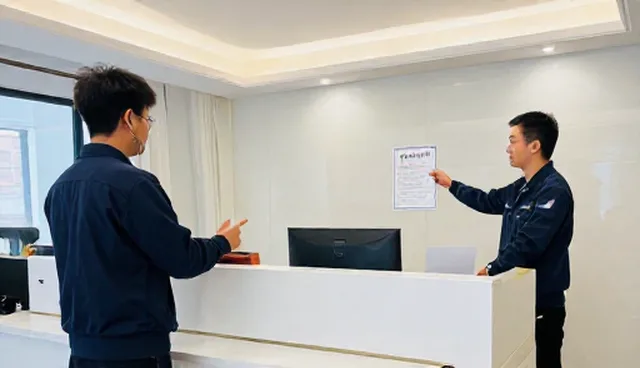 成果转化中的技术维护与使用建议