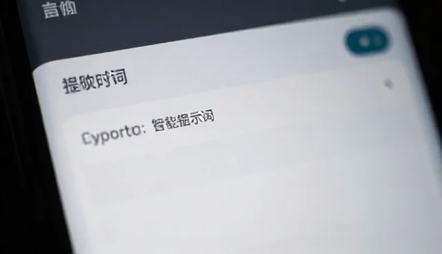 AI画图提示词选型与使用建议