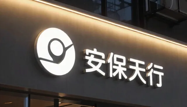 宣传片制作常见问题及处理方向