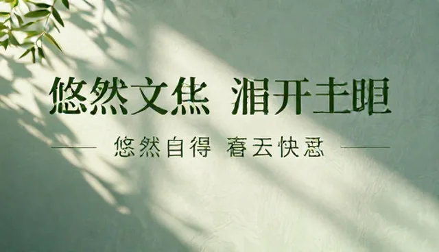 宣传展板在批发供货服务中的适用条件与选择依据