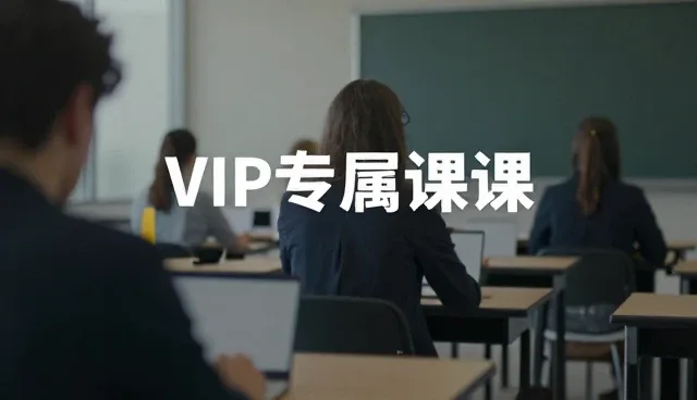 成都私人网站制作，选择自主开发还是外包更合适