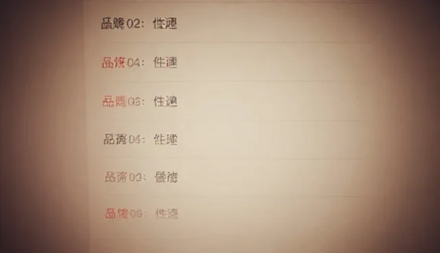 prompt提示词使用中的常见误区与检查要点