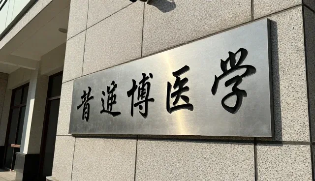 跑腿app开发中的供求发布理解偏差与澄清