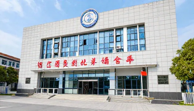 海南度假套餐信息收集的适用情况与限制