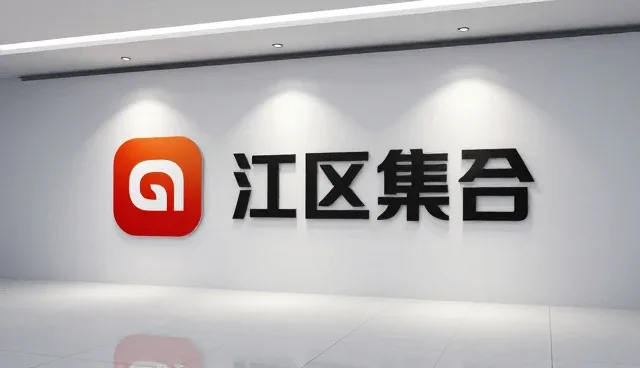 宣传片制作如何适应媒介投放的业务发展趋势？